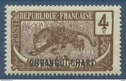 OUBANGUI-CHARI 1922 YT 27** SANS CHARNIERE NI TRACE - Unused Stamps