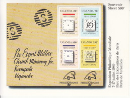1989 Uganda PhilexFrance Stamps On Stamps Souvenir Sheet MNH - Ouganda (1962-...)