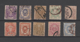 Giappone - Japan - Japon - Lotto - Accumulo - Vrac - 10 Stamps - Usati, Used - Colecciones & Series