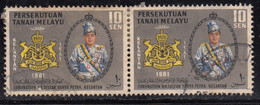 Kelantan 10c Used Pair 1961, Malaya / Malaysia - Kelantan