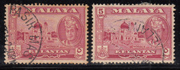 Kelantan 5c Colour Variety 1961, Malaya / Malaysia - Kelantan