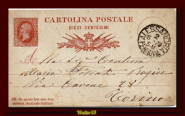 1879 Italy Italie Italia Intero VEII C10 Vg ALESSANDRIA X Torino Ps Card Entier - Entero Postal