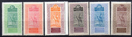 Haut Sénégal Et Niger : Yvert N° 21/26**; MNH; 6 Valeurs - Ungebraucht