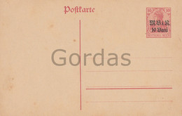 Romania - WW2 - German Occupation Stamp - MVIR 10 Bani - Stationery - Lettres 2ème Guerre Mondiale