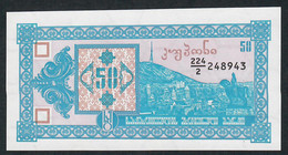 GEORGIA P27  50 LARI 1993    UNC. - Géorgie