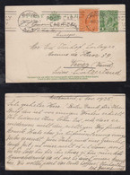 Australia 1925 Uprated Stationery Postcard MELBOURNE To VEVEY Switzerland - Covers & Documents