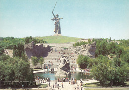 Russia - Volgograd - Mamaev Kurgan Burial Place Monument Heroes Square - Printed 1982 - Monuments