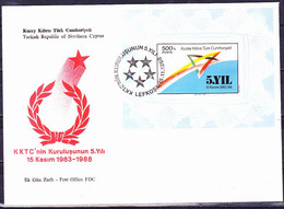 TürkischZypern Turkish Cyprus Turque De Chypre - 5 J. Rep. Nordzypern (MiNr: B. 7) 1988 - FDC - Usati