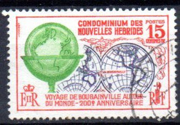 Nouvelles Hebrides : Yvert N° 267 - Used Stamps