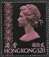 Hong Kong Mint Never Hinged ** No Watermark 1976 260 Euros - Unused Stamps