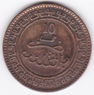 Maroc. 10 Mazunas (Mouzounas) HA 1320 (1902) Birmingham. Abdul Aziz I. Frappe Médaille. Bronze - Maroc