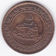 Maroc. 10 Mazunas (Mouzounas) HA 1320 (1902) Birmingham. Abdul Aziz I. Frappe Médaille. Bronze - Marokko
