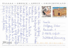 Griechenland Antikes Tor Reoymnoy + Musiker Harfe TGST 1998 - Postkarte Nach Deutschland - Covers & Documents