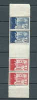 France Bande Complete Yvert N°  566 C   **  Neuf Sans Charniere , Sup _  PHI 264 - Ungebraucht