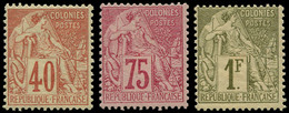 * COLONIES GENERALES - Poste - 57/59, Très Frais: Alphée Dubois - Alphée Dubois