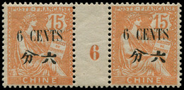 ** CHINE FRANCAISE - Poste - 85, Paire Millésime "6" (* Sur 1 Timbre) - Unused Stamps