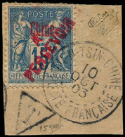 O CHINE FRANCAISE - Taxe - 15, Surcharge Rouge, Sur Fragment, Signé Calves (Maury) - Postage Due