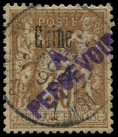 O CHINE FRANCAISE - Taxe - 16, Signé Scheller (Maury) - Postage Due