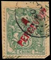 O CHINE FRANCAISE - Taxe - 17, Surcharge Rouge Sur Fragment, Signé Scheller: 5c. Blanc - Postage Due