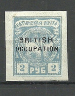 BATUM Batumi RUSSLAND RUSSIA British Occupation 2 Rub. * - 1919-20 Ocucpación Británica