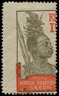 * GABON - Poste - 49, Piquage Très Décalé: Guerrier - Unused Stamps