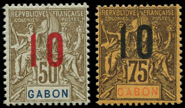 * GABON - Poste - 74A /75A, Espacés - Unused Stamps