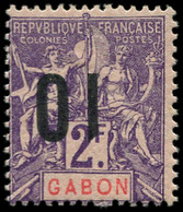 * GABON - Poste - 77a, Surcharge Renversée, Signé Scheller - Unused Stamps