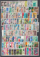 ** GABON - Lots & Collections - Collection De 1959/1975, Presque Complète Postes + Pa. + Bf - Other & Unclassified