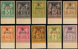 (*) ZANZIBAR - Poste - 1/11, Tirage Sur Bristol Avec Bdf (manque N° 3) - Unused Stamps