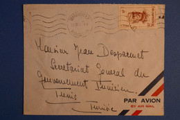 K29 MADAGASCAR BELLE LETTRE 1952 PAR AVION TANANARIVE POUR TUNIS+ AFFRANCHISSEMENT PLAISANT - Covers & Documents