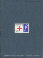 EPA Croix Rouge - Poste - Surinam, Yvert 580, Non Dentelé Sur Carte "Bradbury" Annotée "As Submitted 22/8/73". - Croce Rossa