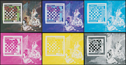 ESS Echecs - Poste - Libye, Yvert Bf 53, Série De 6 Essais De Couleurs Non Dentelés: Echecs 1982 - Chess