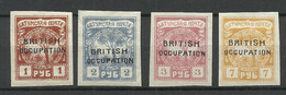 BATUM Batumi RUSSLAND RUSSIA 1919 British Occupation, 4 Stamps,* - 1919-20 Occupation: Great Britain