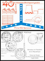 FRANCE PSEUDO ENTIER DEMANDE D'EMISSION D'UN TP POUR EDF GDF - PANTIN PARIS SOULAC - PRESIDENT - 1986 - Private Stationery