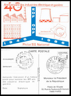 FRANCE PSEUDO ENTIER DEMANDE D'EMISSION D'UN TP POUR EDF GDF 40 ANS - MESQUER - PRESIDENT - 1986 - Private Stationery