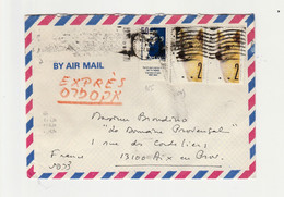 ISRAEL :Correspondance PAR AVION+EXPRESS Pour La France Avec Tabs  N°966 + (sans Tabs)N° 1009(X2) - Lettres & Documents