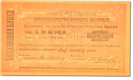 Billet, Armenia, 1000 Rubles, 1920, SUP+ - Arménie