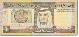 Billet, Saudi Arabia, 1 Riyal, 1984, KM:21b, NEUF - Saudi Arabia