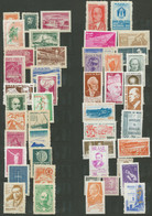 BRAZIL 1939/69, Superb U/M COLLECTION (117 Different Stamps Incl. VARIETY) - Collections, Lots & Series