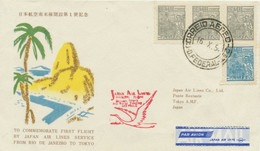 BRASILIEN 1954 Erstflug JAL (Japan Air Lines) „RIO DE JANEIRO – TOKIO“, ABART - Airmail