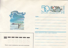 NORTH POLE, NORTH POLE 1 DRIFTING STATION, COVER STATIONERY, ENTIER POSTAL, 1987, RUSSIA - Forschungsstationen & Arctic Driftstationen