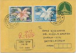 BANGLADESH 1978 Flowers 40 P Multicolored On PS Env MAJOR VARIETY MISSING COLORS - Bangladesch