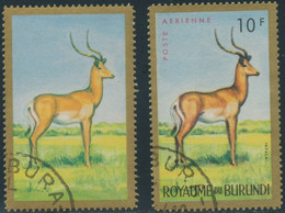 BURUNDI 1964 10 Fr. Impala Superb Used MAJOR VARIETY: MISSING BLACK + RED COLOUR - Gebruikt