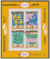 BULGARIEN 1979 Block Zusammenarbeit In Europa. Bl. 53 A Mit Schwarzem Bdr.-Aufdruck ABART - Plaatfouten En Curiosa