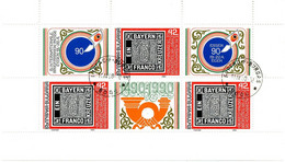 BULGARIEN 1990 Internationale Briefmarkenmesse ESSEN '90. VFU Block ABART - Variétés Et Curiosités