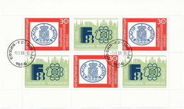 BULGARIEN 1988 Internationale Briefmarkenausstellung FINLANDIA’88 Helsinki ABART - Plaatfouten En Curiosa