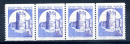 Repubblica Varietà - 1980 Castelli 200lire Bobina Numero Al Verso - Variétés Et Curiosités