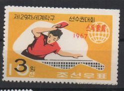 North Korea Corée Du Nord 2006 Mi. 5028 Surchargé OVERPRINT Tennis De Table Table Tennis Ping Pong Tischtennis MNH** RAR - Tennis Tavolo