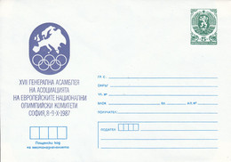 1987 - BULGARIA - OLYMPIC  COMMITEE - PRINTED LETTER - Covers & Documents