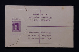 EGYPTE - Entier Postal En Recommandé Non Circulé - L 89359 - Briefe U. Dokumente